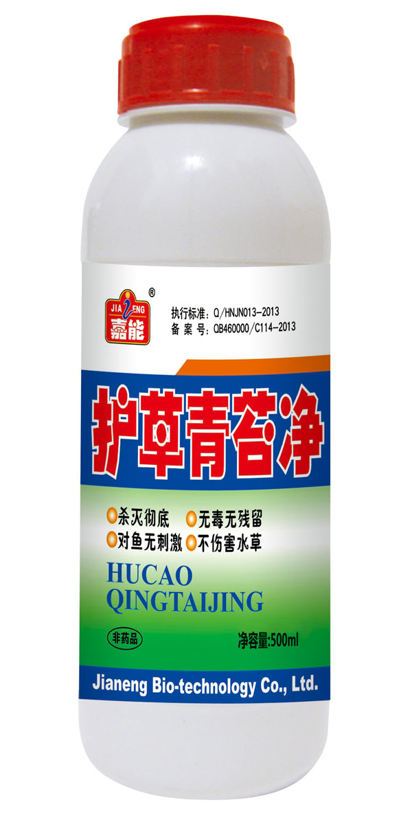 护草青苔净500ml装