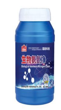 生物氨氮净