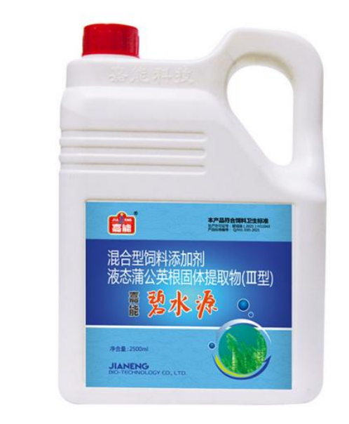嘉能碧水源
