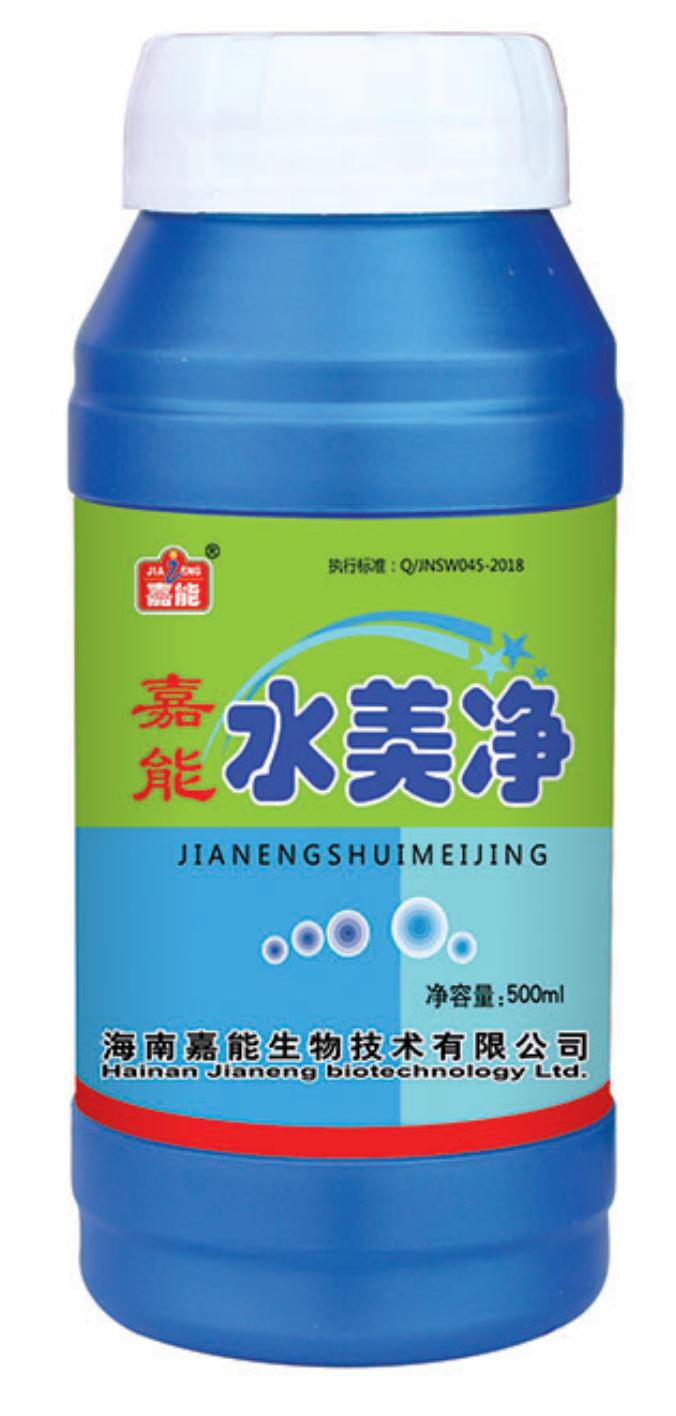 嘉能水霉净(嘉能水美净）